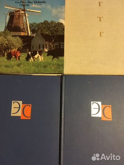 Книги большого формата