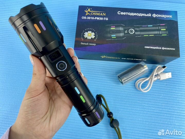 Фонарь аккумуляторный с функцией Power bank