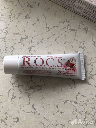 Rocs medical minerals