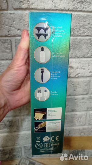 Cronier машинка для стрижки