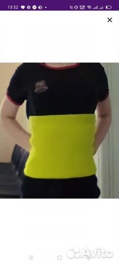 Спортивный пояс для художественной гимнастики