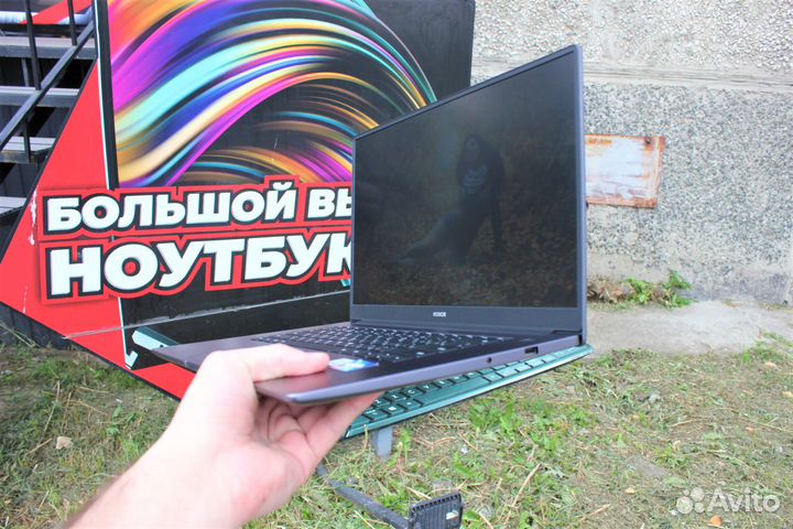 Ультрабук Honor/ Core i3 десятого поколения