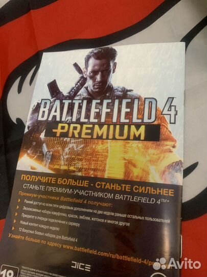 Игра для приставки xbox 360 Battlefield 4