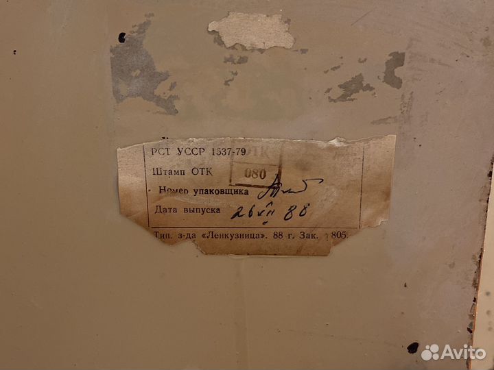 Сейф, шкаф металлический с замком