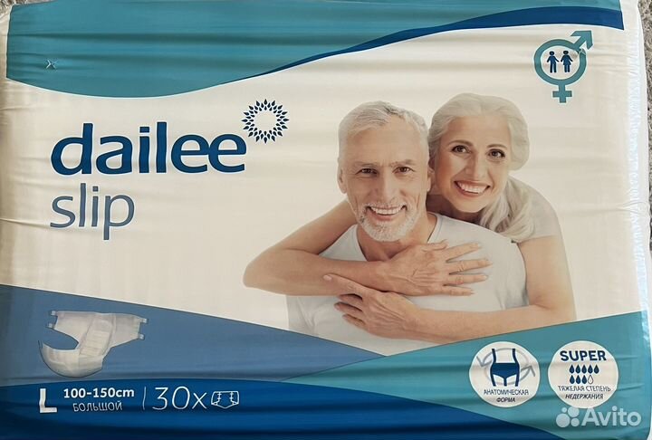 Памперсы для взрослых 3 размер