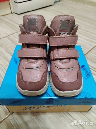 Ботинки демисезонные для девочки Котофей