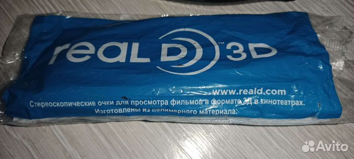 Очки 3D для похода в кино или просмотра тв