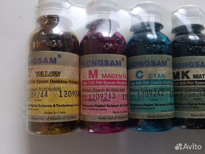 Чернила для принтера Epson пигментные