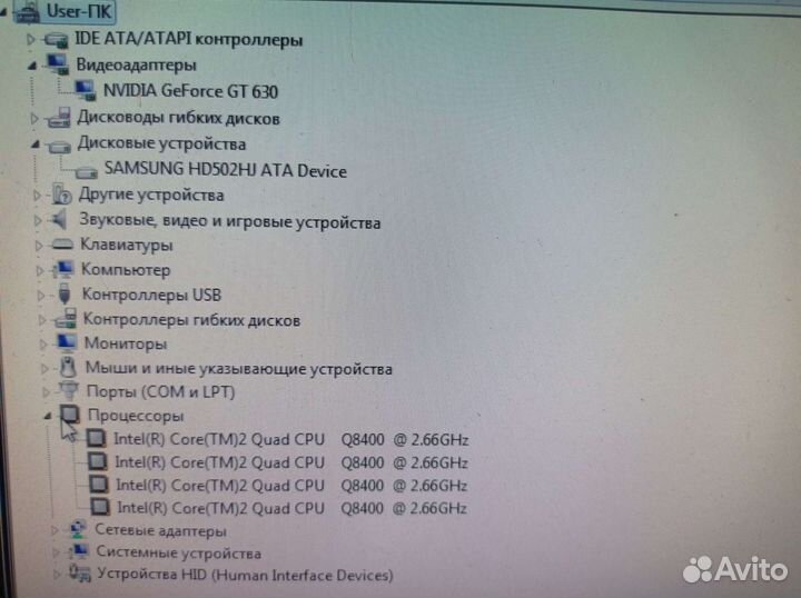 Системный блок для офиса/игр/дома