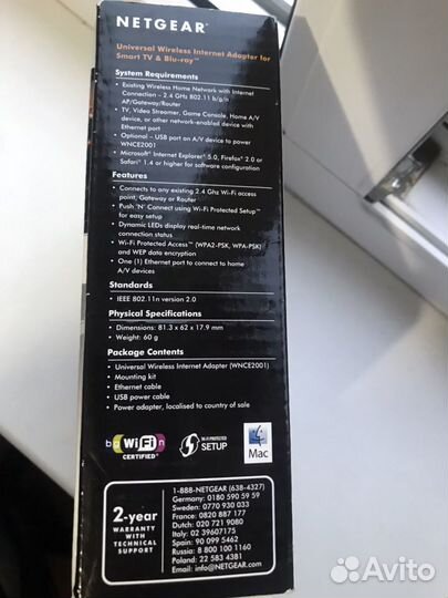 Беспроводной wi-fi адаптер