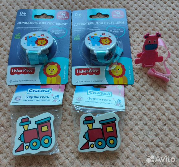 Товары для кормления