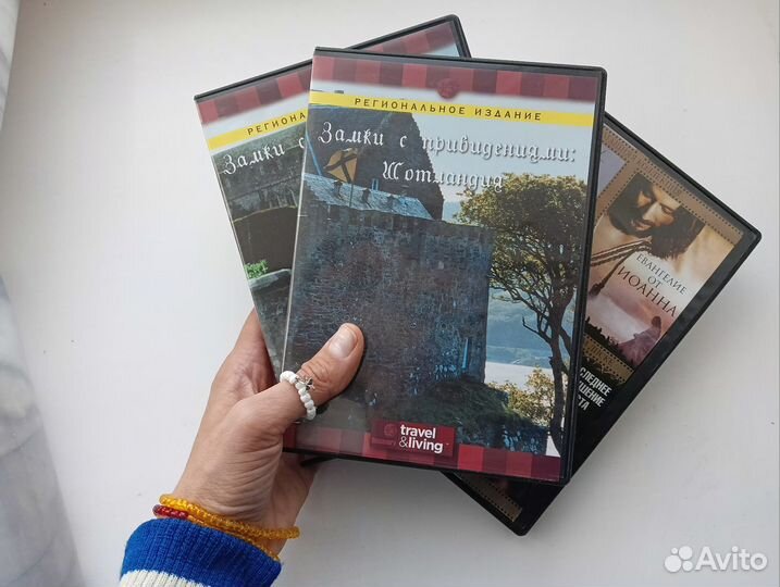 Dvd диски фильмы мультфильмы песни