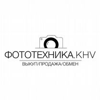 Объективы, фототехника, Хабаровск