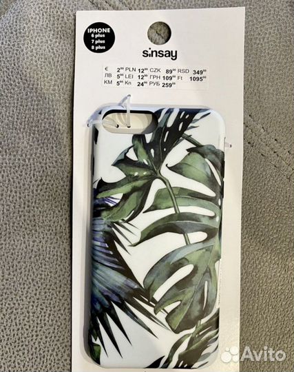 Чехлы для iPhone 6,7,8 plus