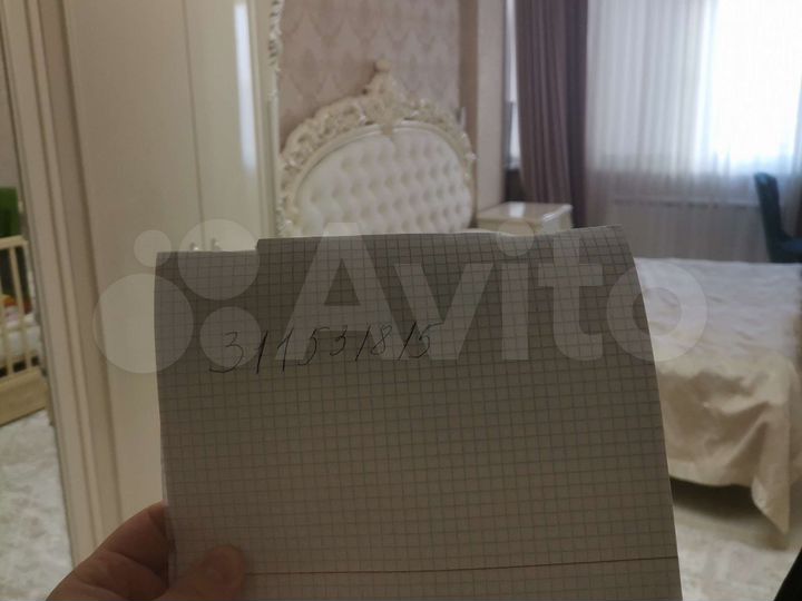 1-к. квартира, 50 м², 7/15 эт.