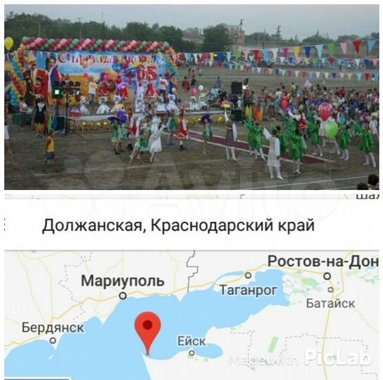 Участок 16 сот. (ИЖС)