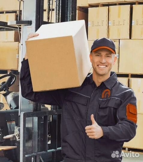 Грузчик работа подработка ежедневная оплата