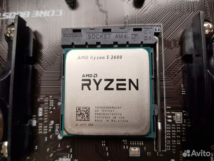 Процессор AMD Ryzen 5 2600