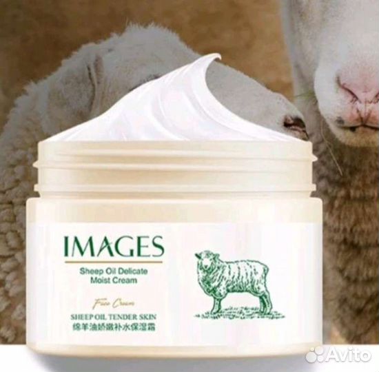 Крем для лица питательный