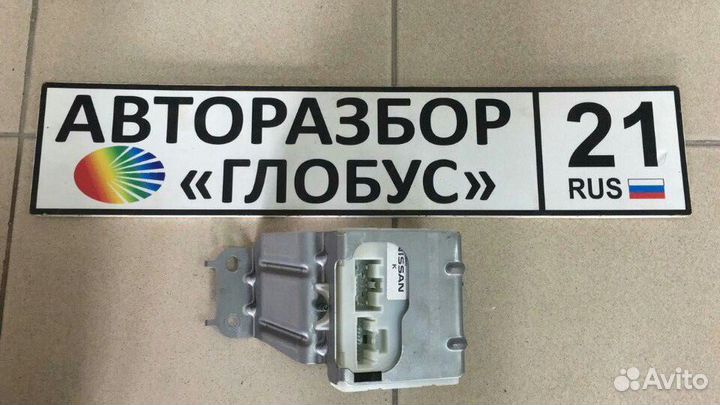 Блок управления замками дверей Infiniti QX70