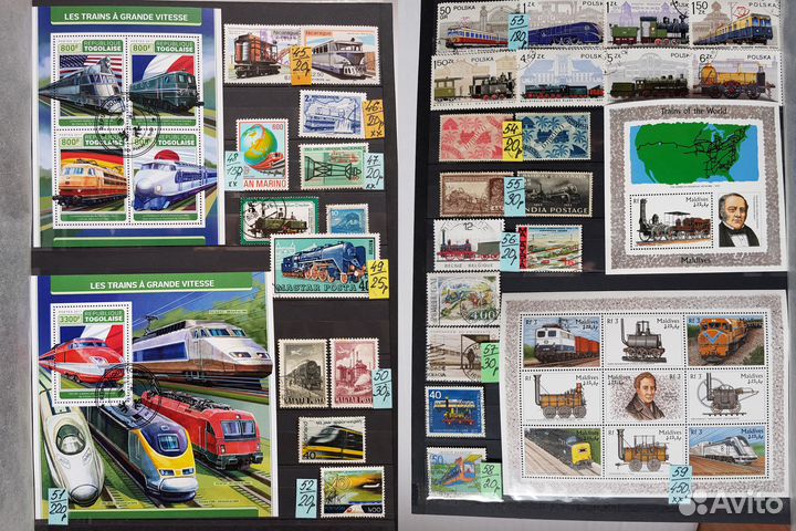 Марки. Железная дорога. Метро. Поезда