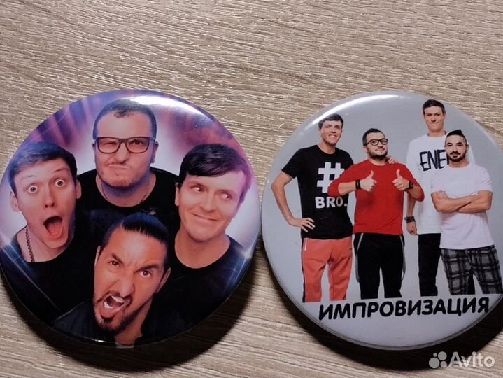 Значки 