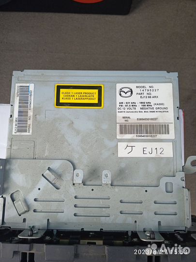 Магнитола на mazda cx-7