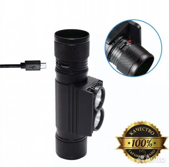 Налобный фонарь Sofirn H25L + аккум 2200мАч(новый)