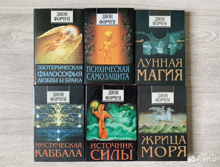 33 книги. Редкие экземпляры