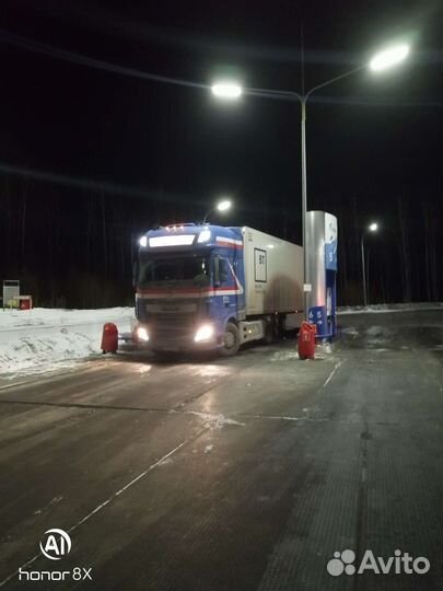 Грузоперевозки рефрижератор 25тонн