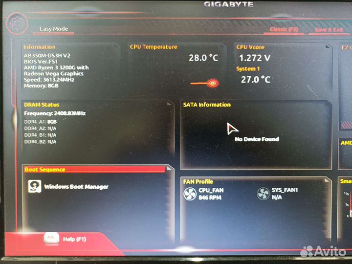 Процессор Ryzen 3 3200G 3.5Ghz AM4