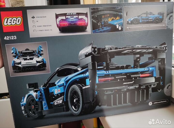 Лего Lego McLaren Senna GTR 42123 новый