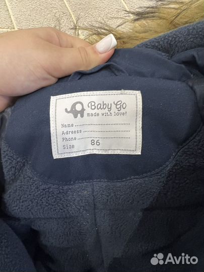 Зимний комбинезон 86 для мальчика