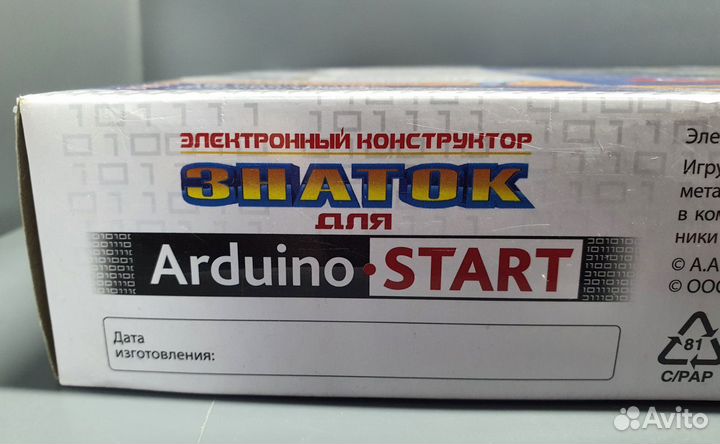 Электронный конструктор Знаток для Arduino start