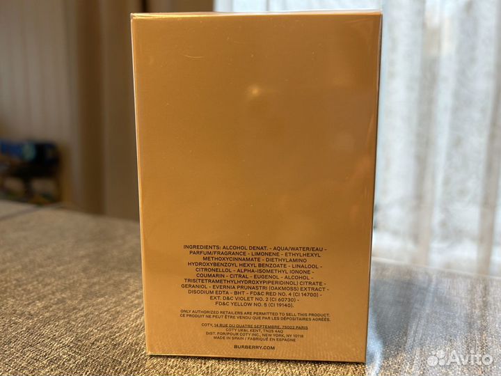 Туалетная вода burberry hero 100ml оригинал