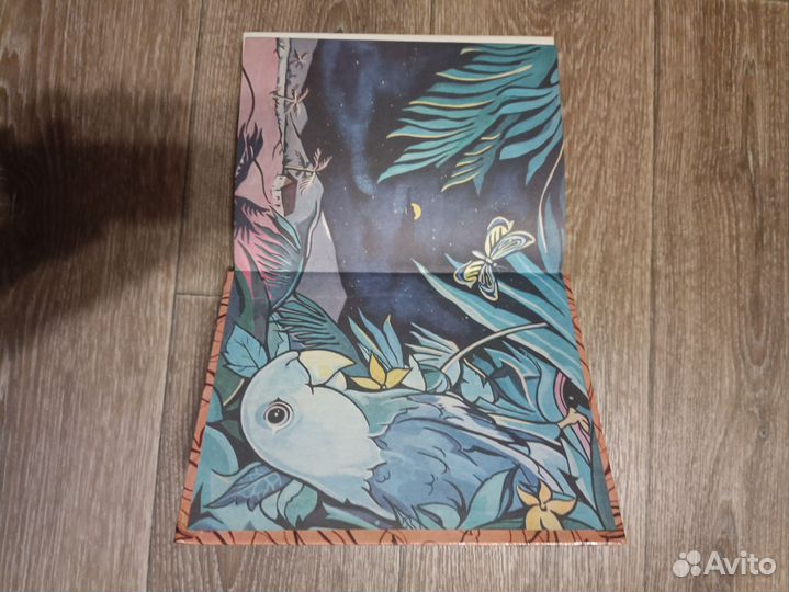 Орден желтого дятла Монтейру Лобату