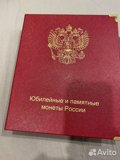 Полная коллекция мультипликация