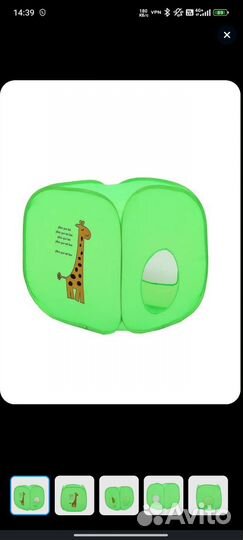 Домик палатка