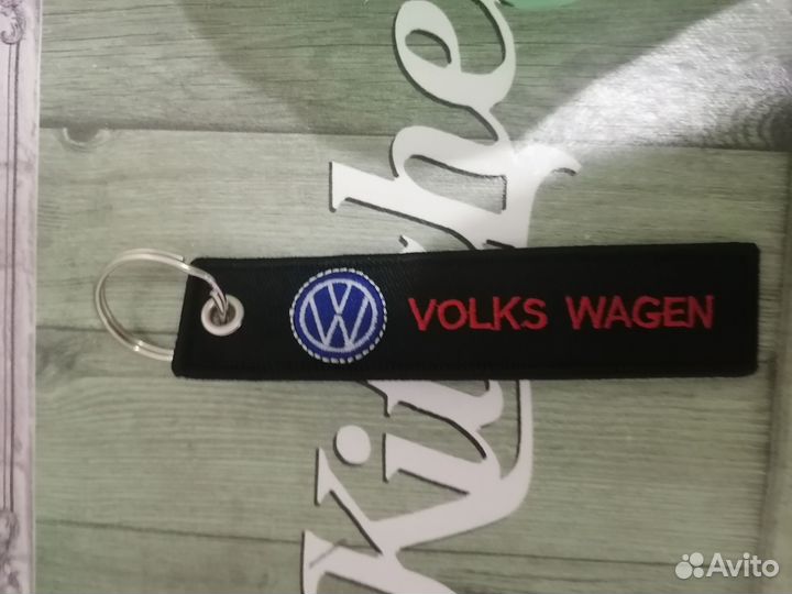 Брелок для автомобиля