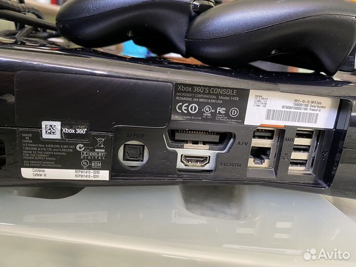 Xbox 360 S model 1439