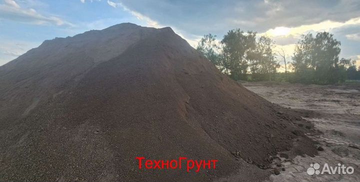 Плодородный унивирсальный, грунт пг56-2 Кратово