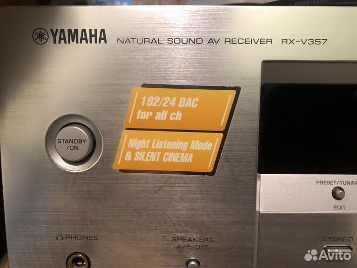 Продаю ресивер с цап Yamaha RX V 357