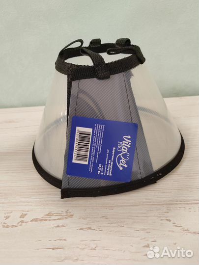 Защитный воротник для кошек и собак