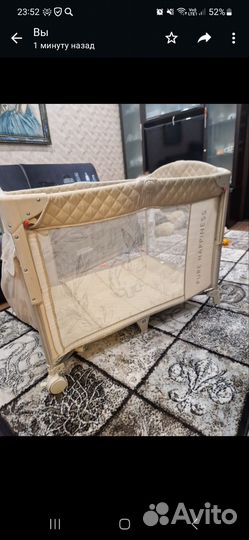 Манеж, кровать, приставная кровать Happy baby