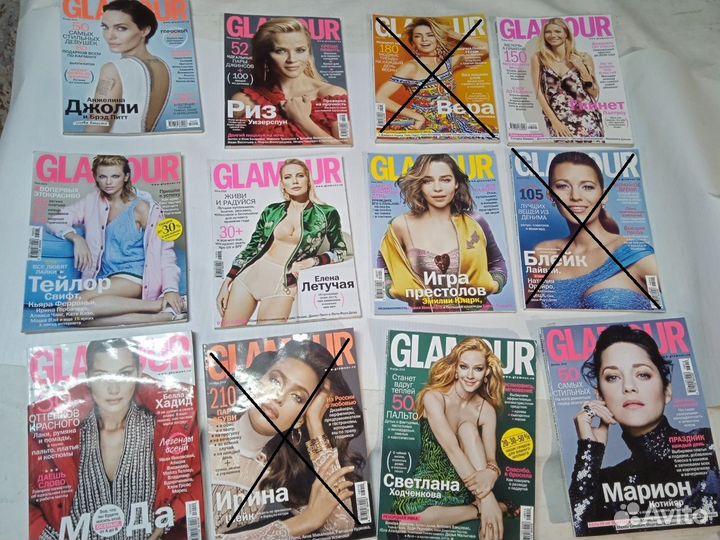 Журналы glamour в ассортименте 2010-2022 -бронь