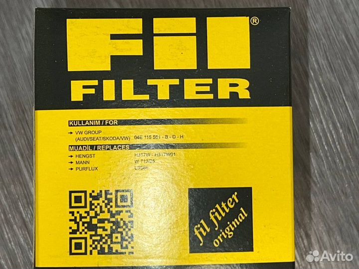 Фильтр масляный Volkswagen Skoda Audi