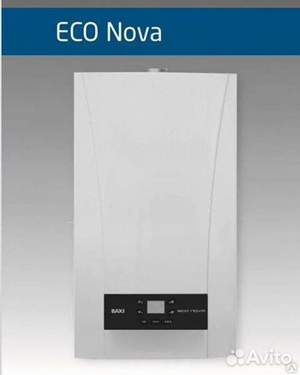 Baxi ECO Nova 24F/ 1.24F