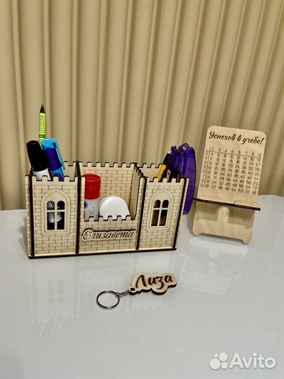 Подставка для карандашей именная