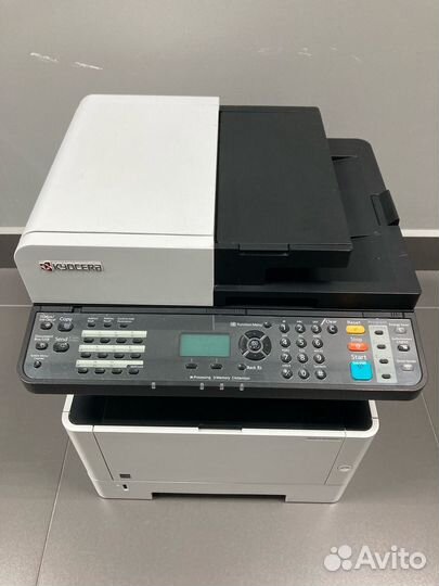 Kyocera m2040dn