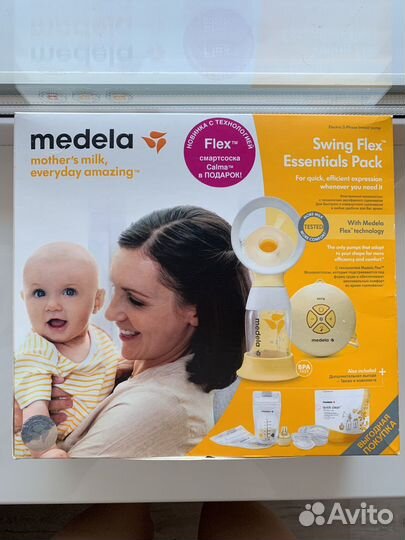Молокоотсос электрический Medela Swing Flex